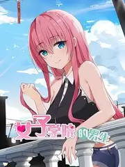 厨房有戏美食综艺免费在线观看
