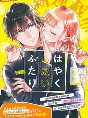 声音博物馆声音纪录片在线观看
